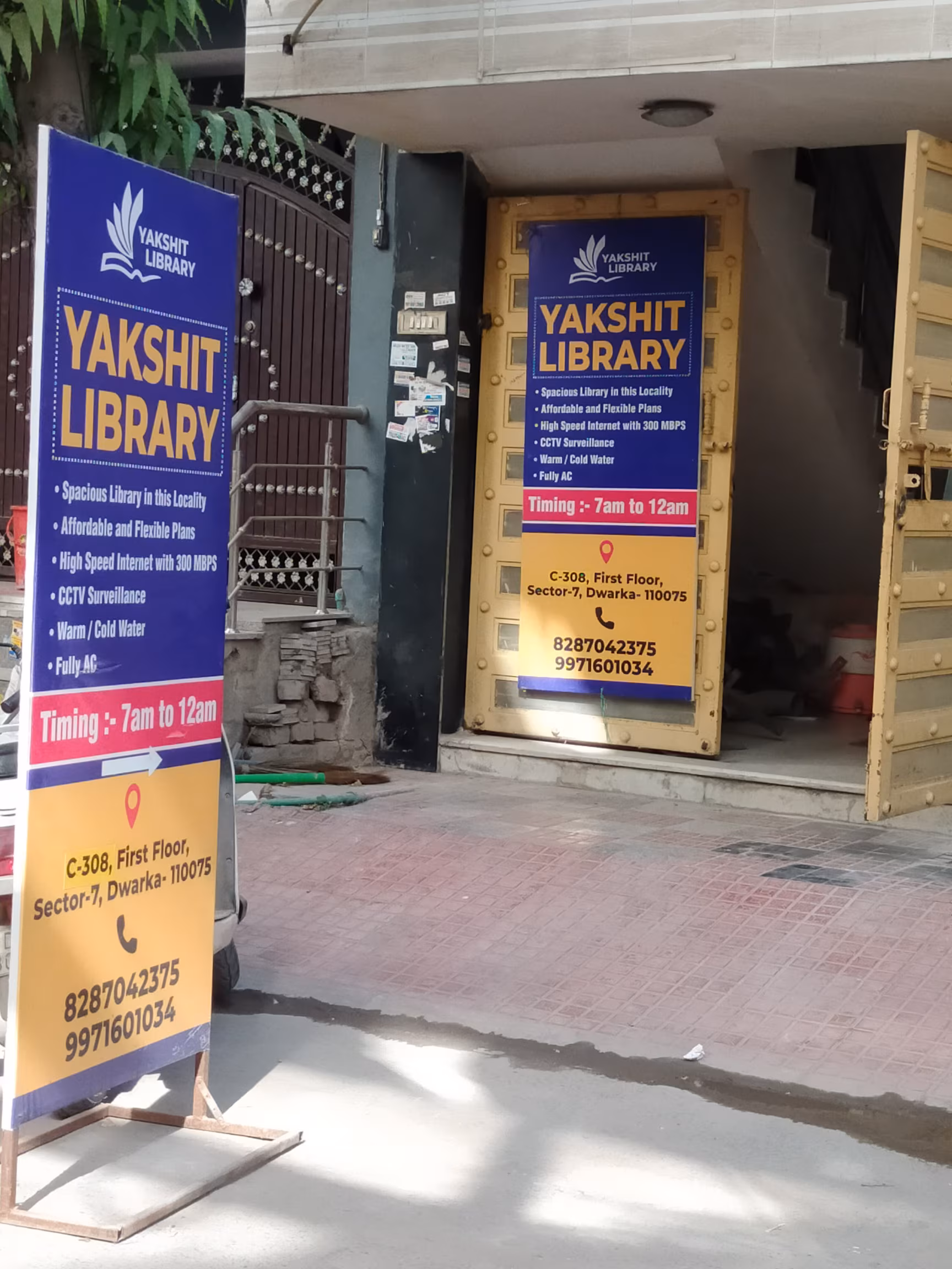 Yakshit Library 2