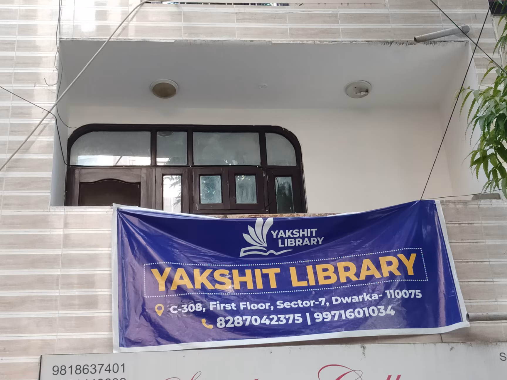 Yakshit Library 3