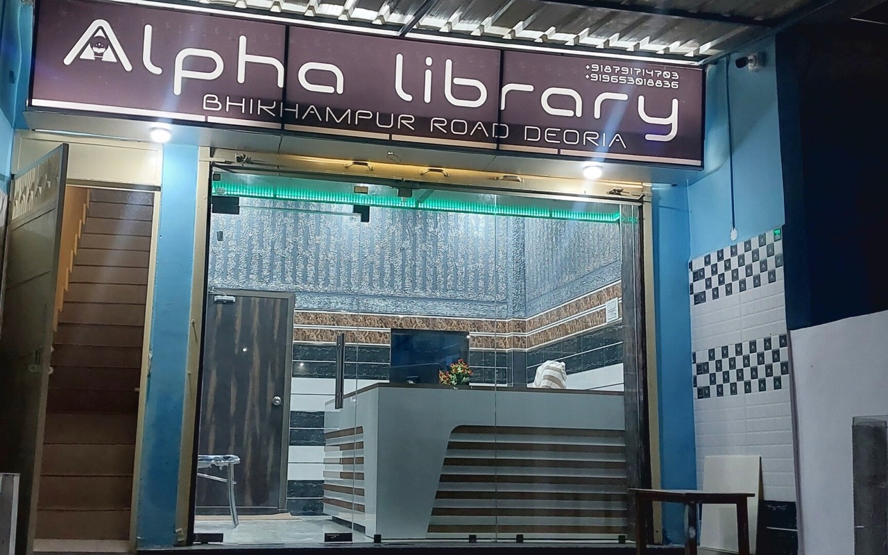 Alpha Library 4