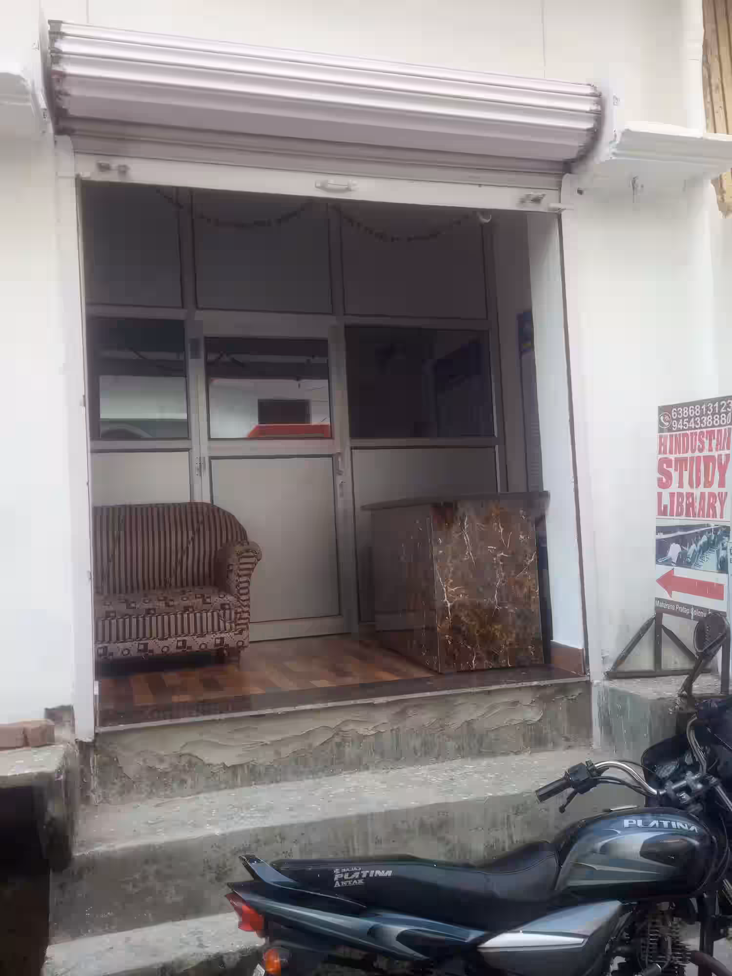Hindustan Study Library 1