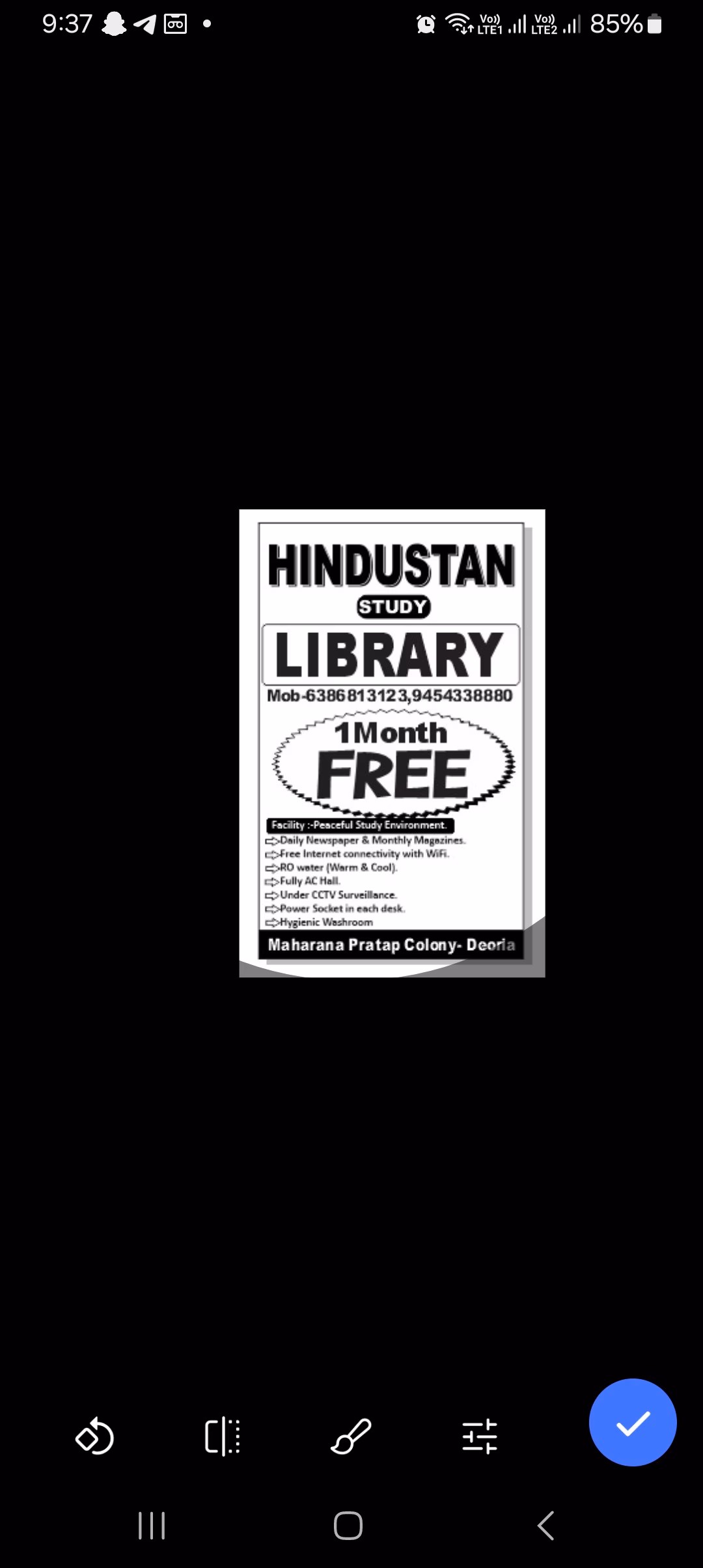 Hindustan Study Library 2
