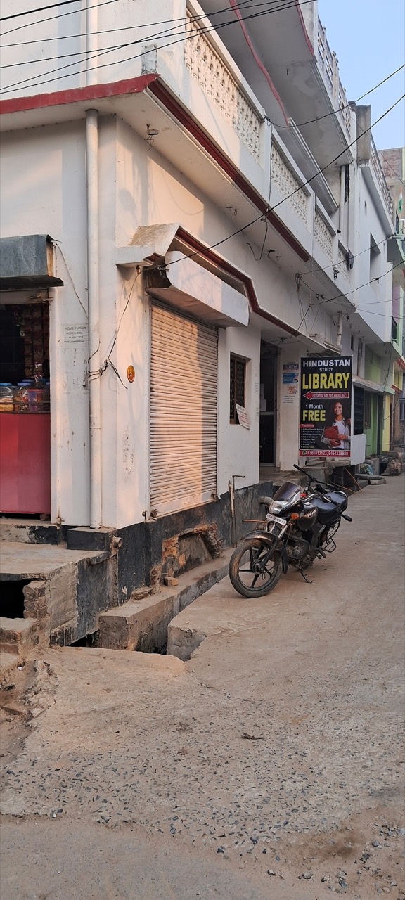 Hindustan Study Library 3