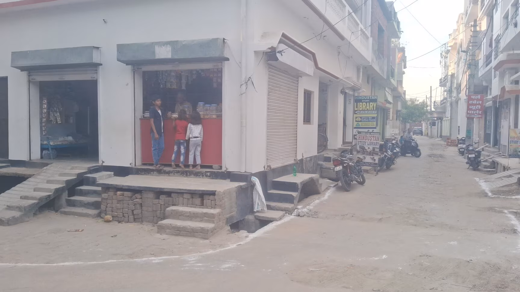 Hindustan Study Library 4