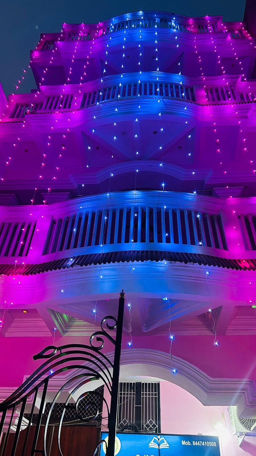 Kumar Library 2