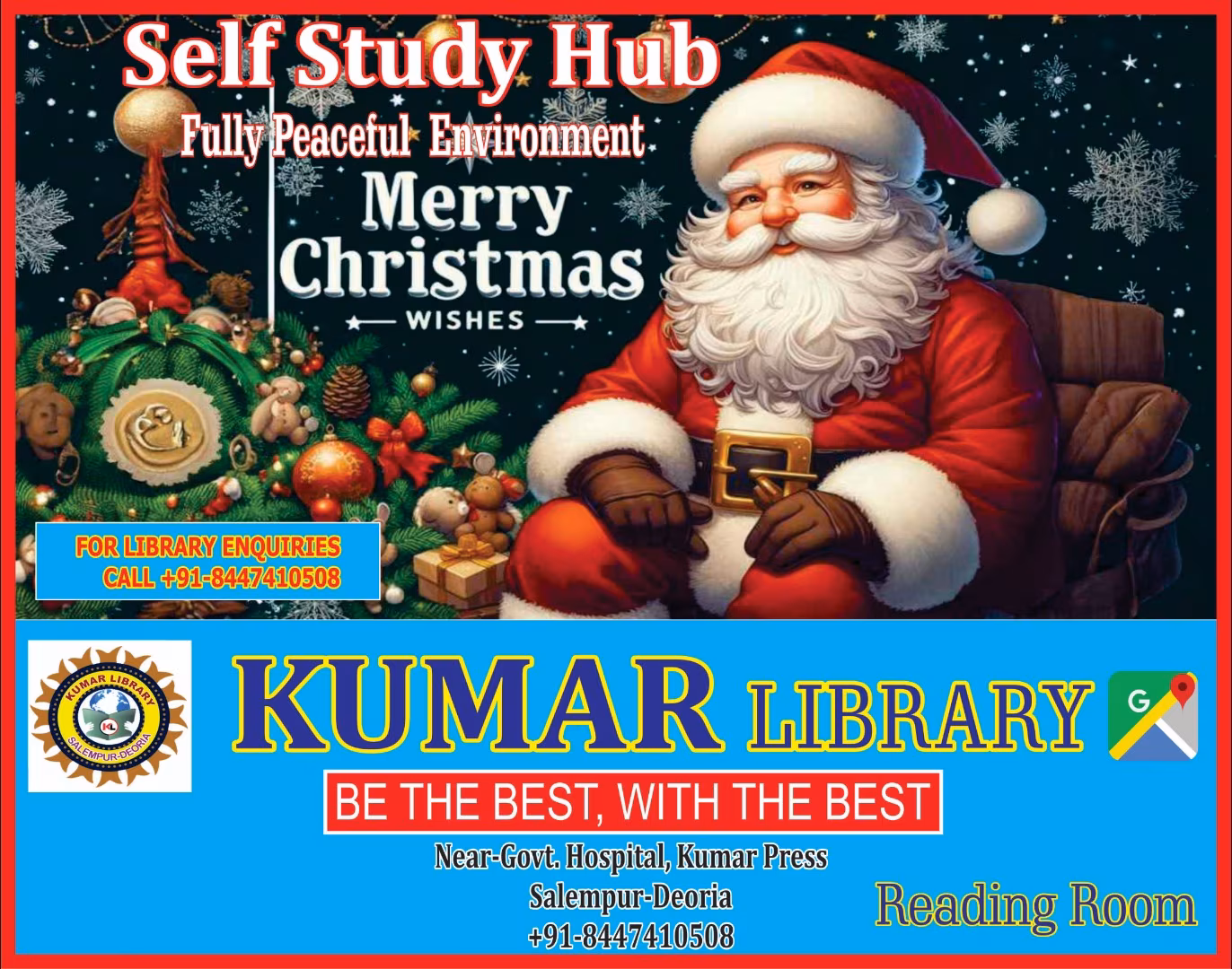 Kumar Library 3