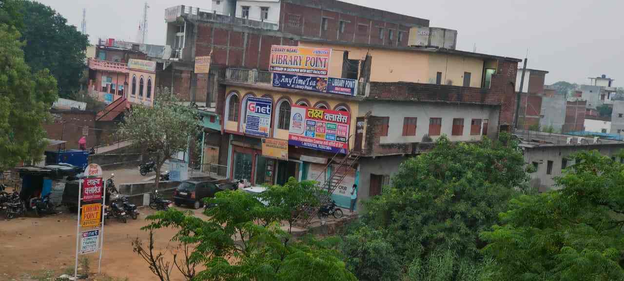 Library Point 2