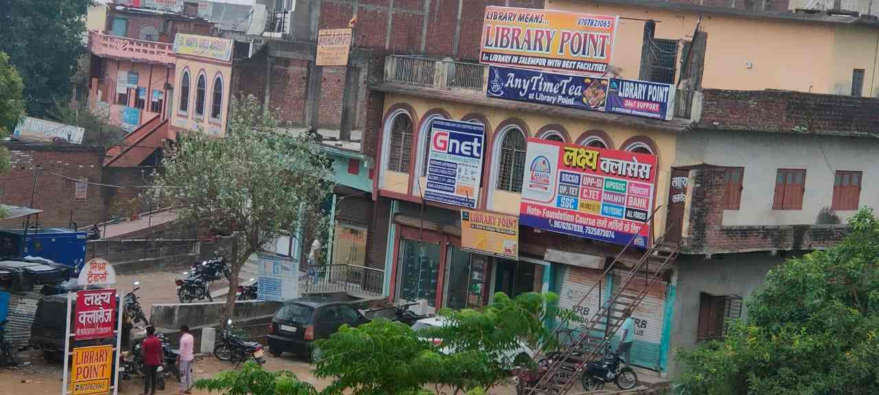 Library Point 3