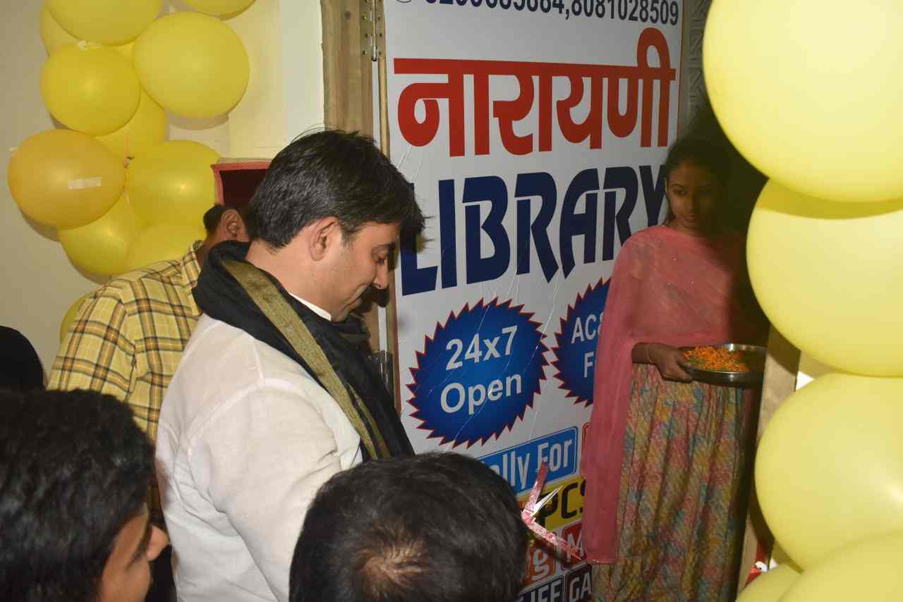 Narayani Library 4