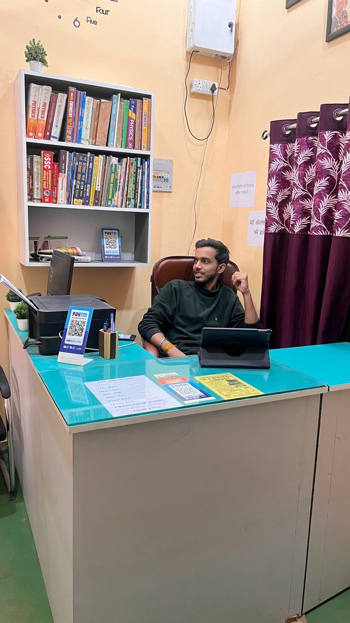 M S Digital Library 1