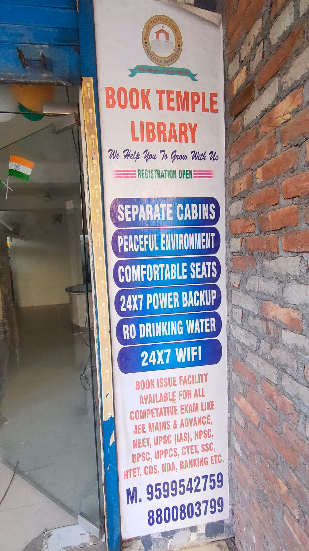 Kautilya Institute 4