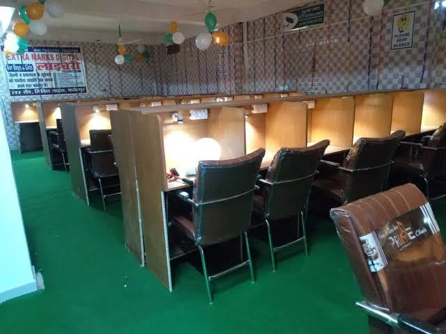 Extra Marks Digital Library 1