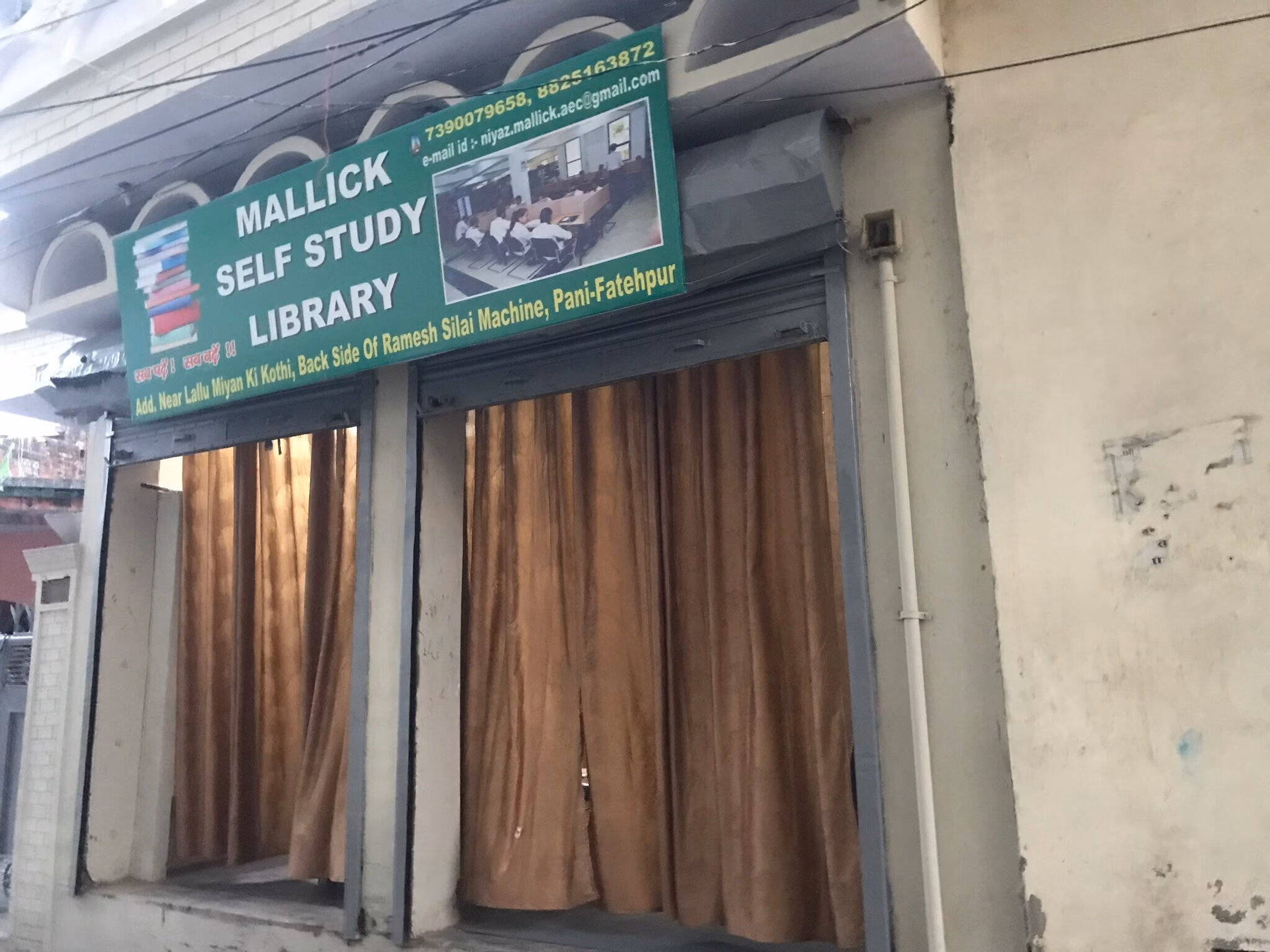 Ismart Library 3