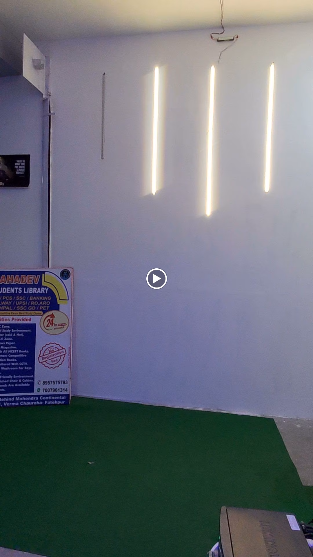 Mahadev Student Library - Study Desk & Space 2 in Fatehpur Court, Fatehpur