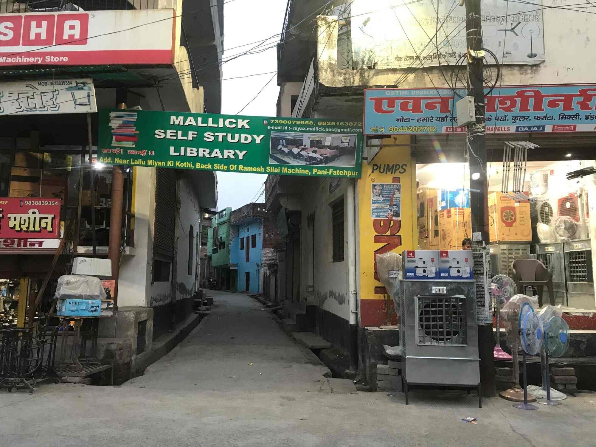 Mallick Self Study Library 3