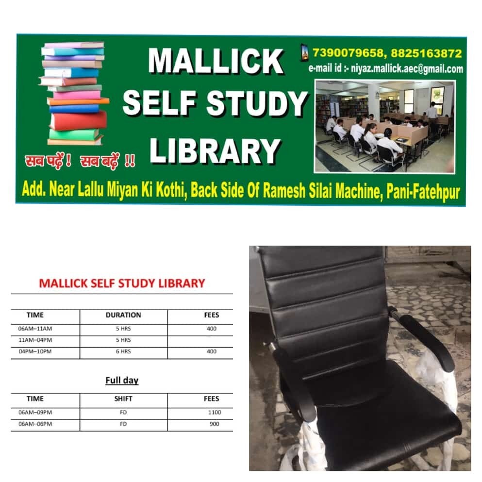 Mallick Self Study Library 4