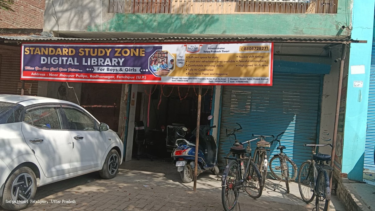 Standard Study Zone Digital Library 1