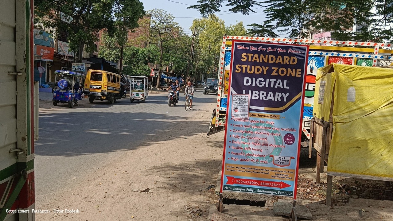 Standard Study Zone Digital Library 4