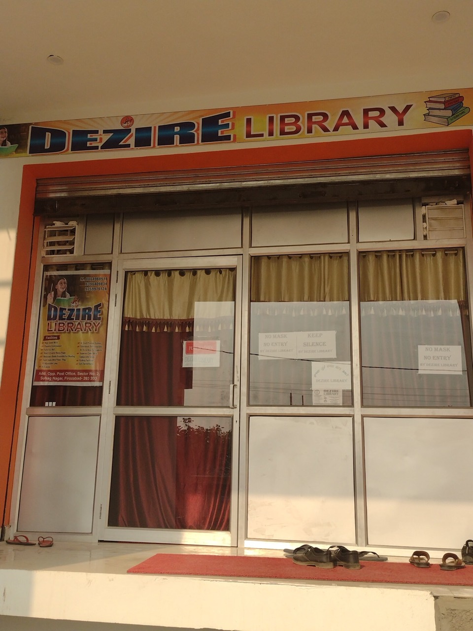 Dezire library 2