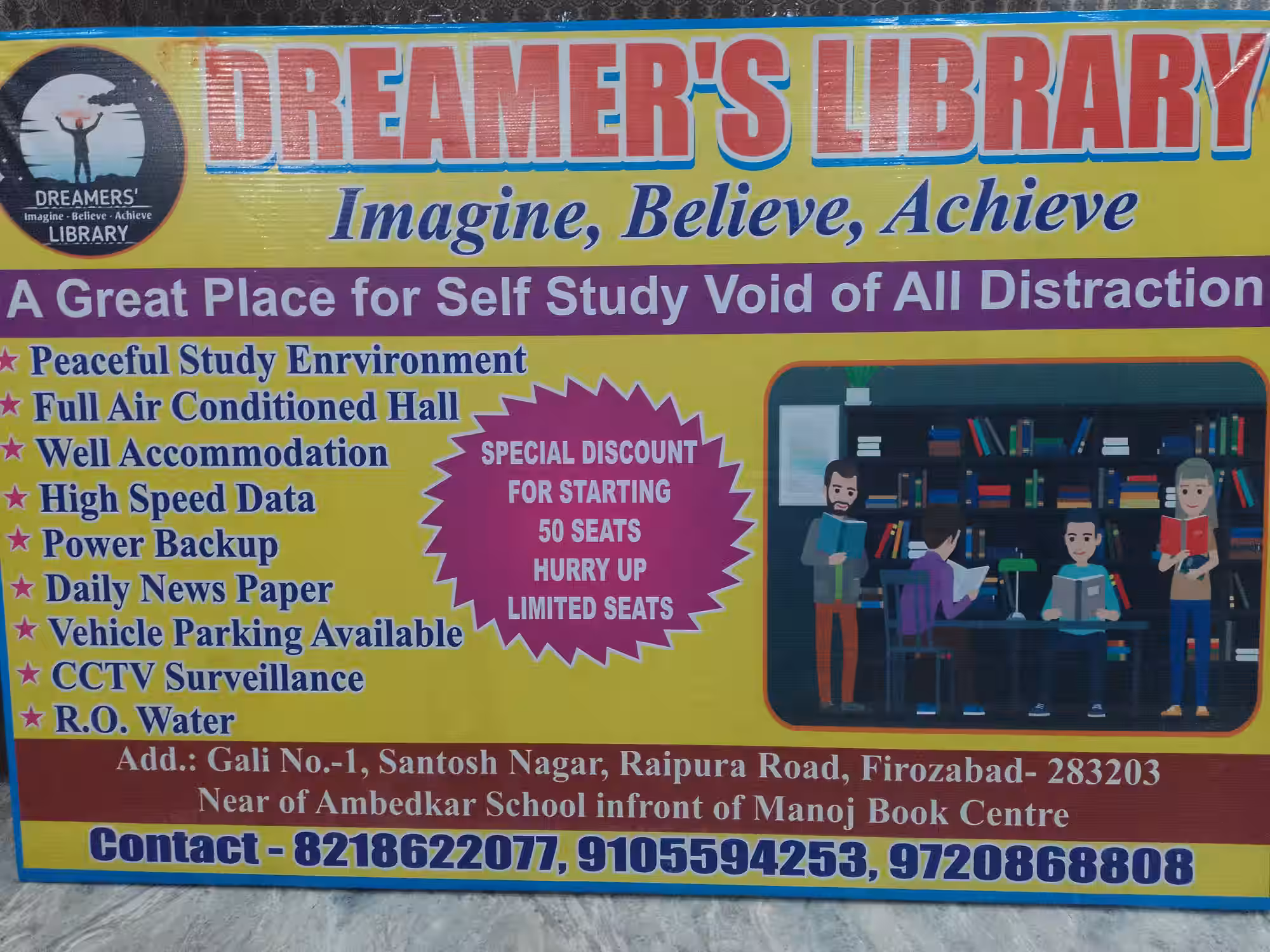 Dreamers' Library 1