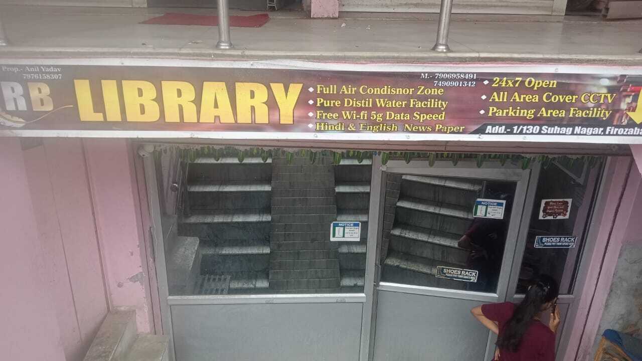 R B Library 4