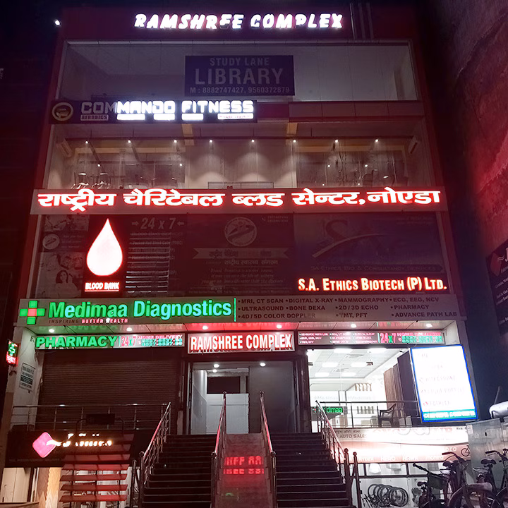 Study Lane Library 3