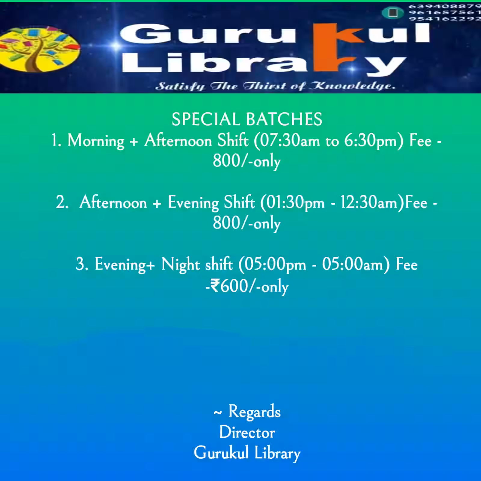 Gurukul Library 1