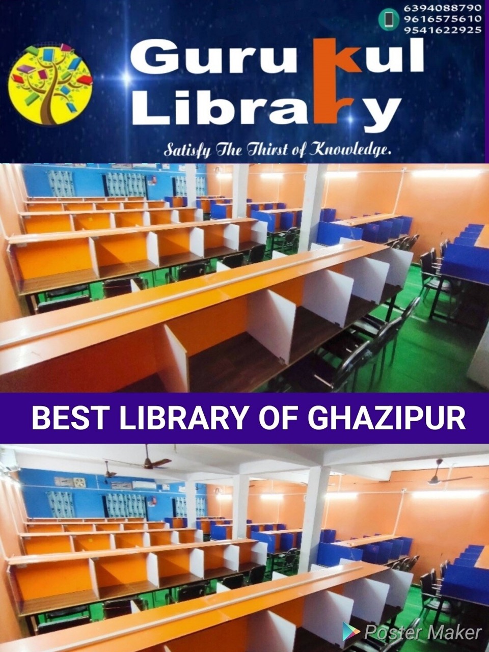 Gurukul Library 2