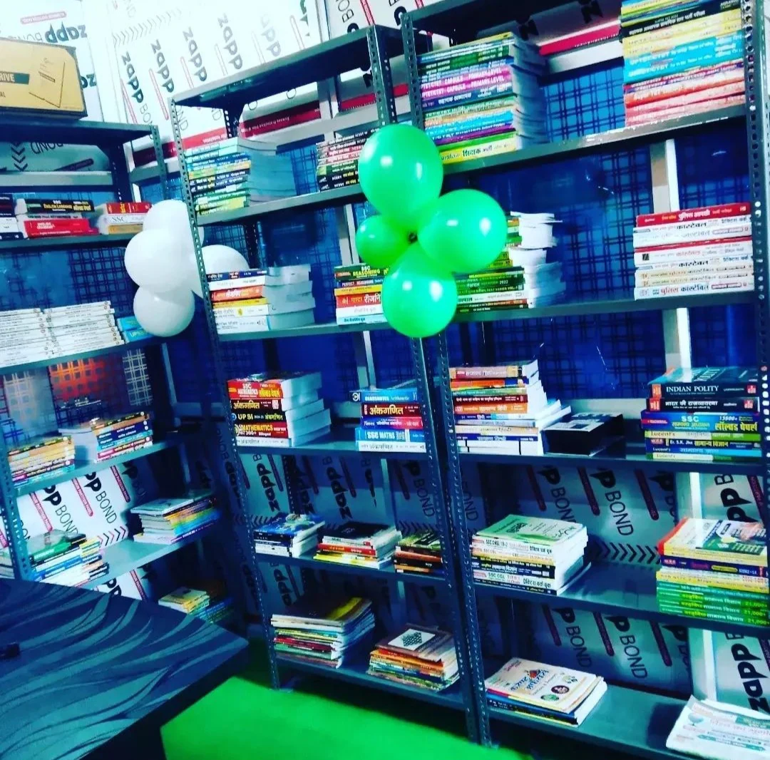 Gurukul Library 4
