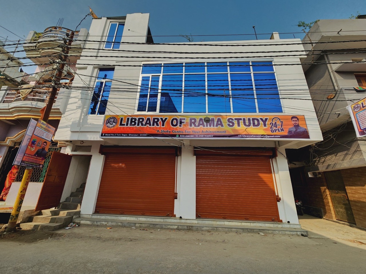 Library Of Rama Study 4