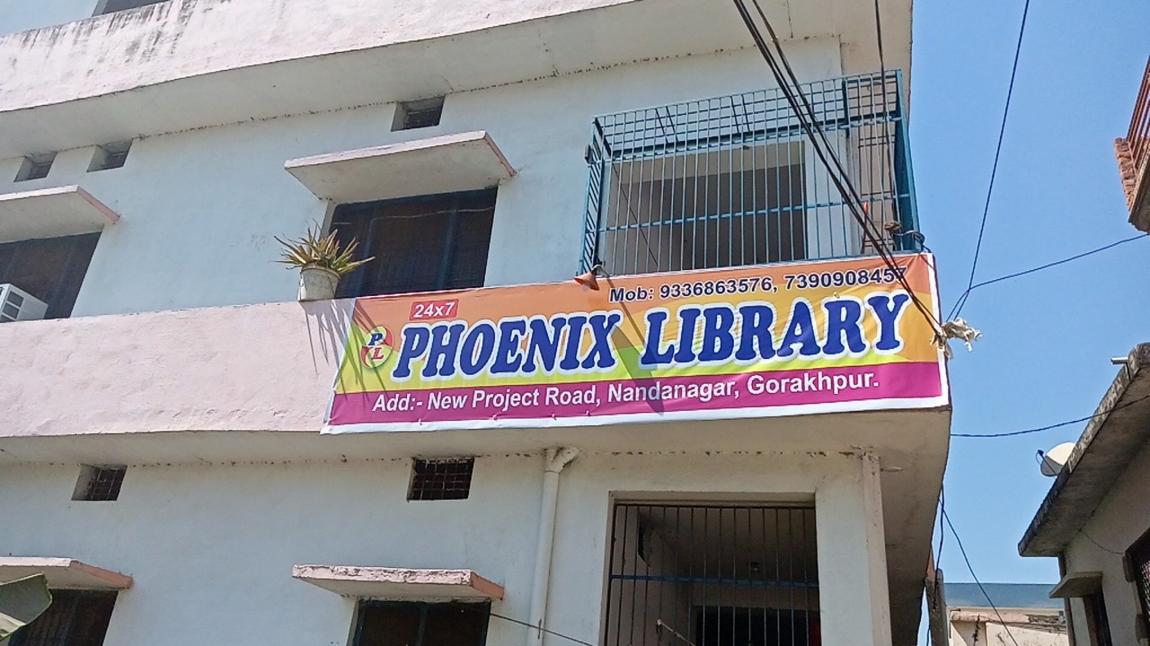 Shri Krishna Study Centre 4