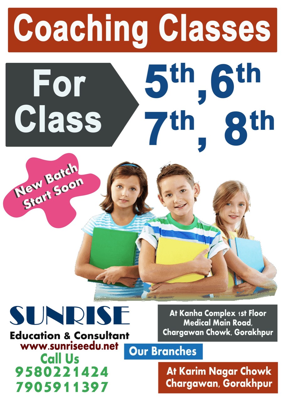 Sunrise Education & Counsultant 4