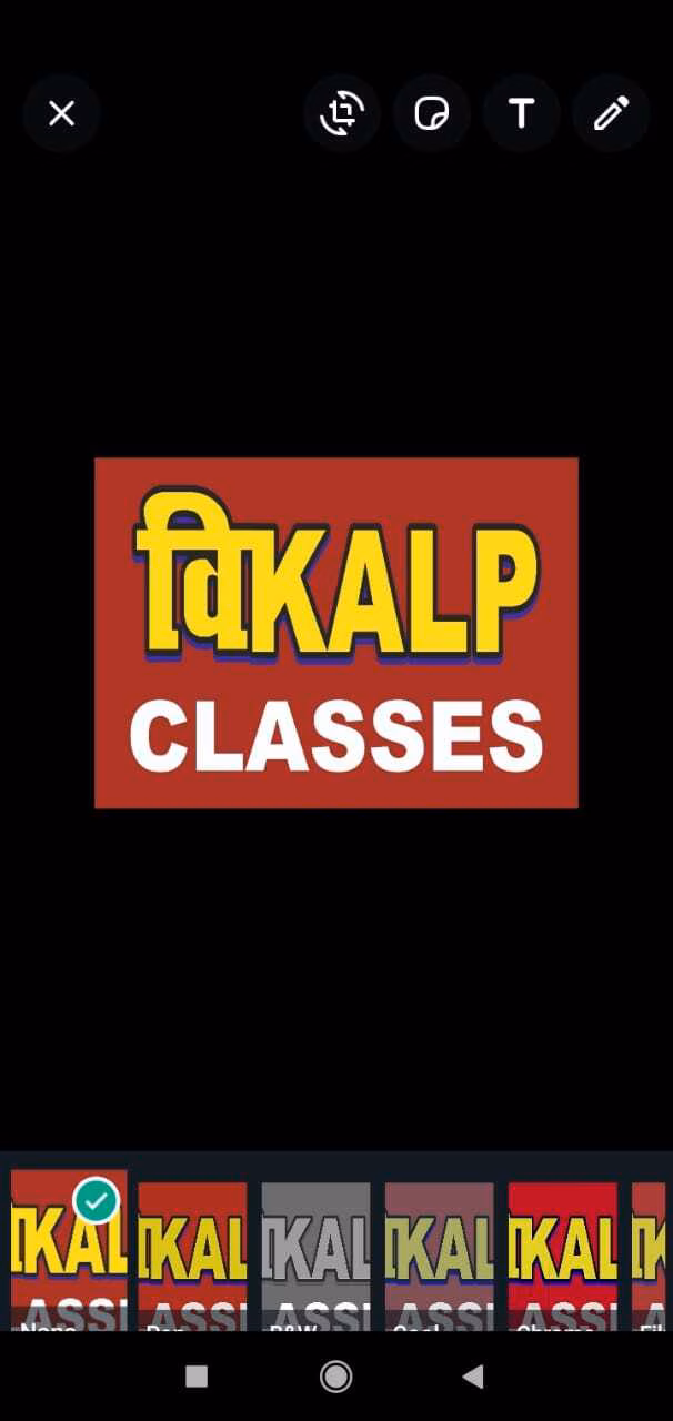 Vikalp Classes (Library and Coaching Classes) 1