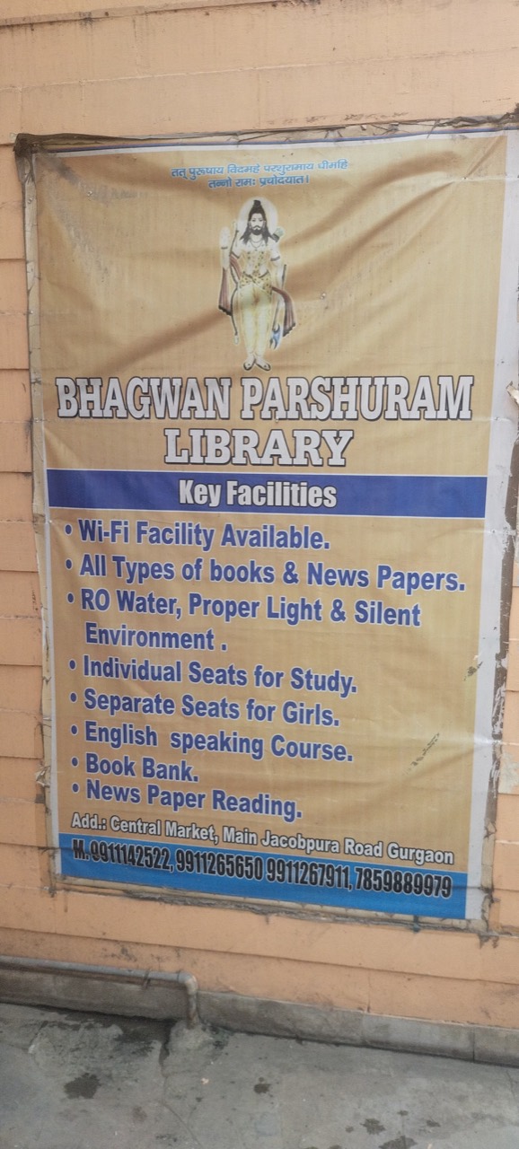 Bhagwan Parshuram Charitable Library 2