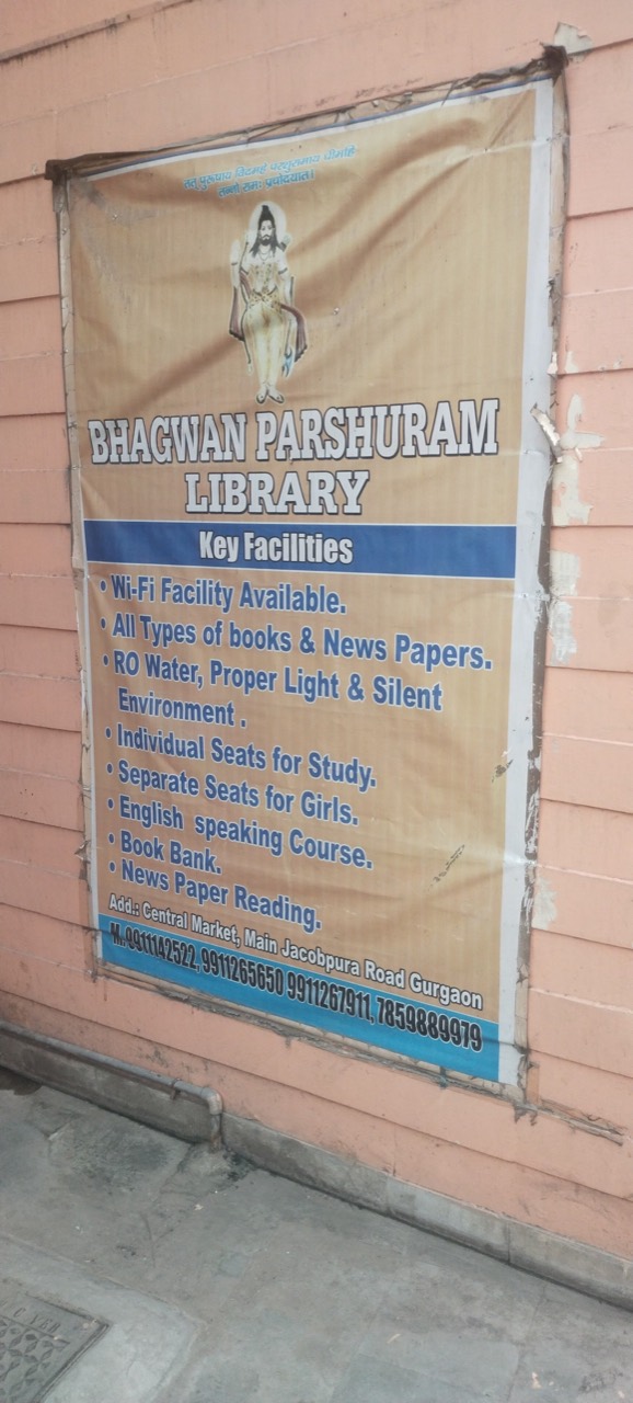Bhagwan Parshuram Charitable Library 4