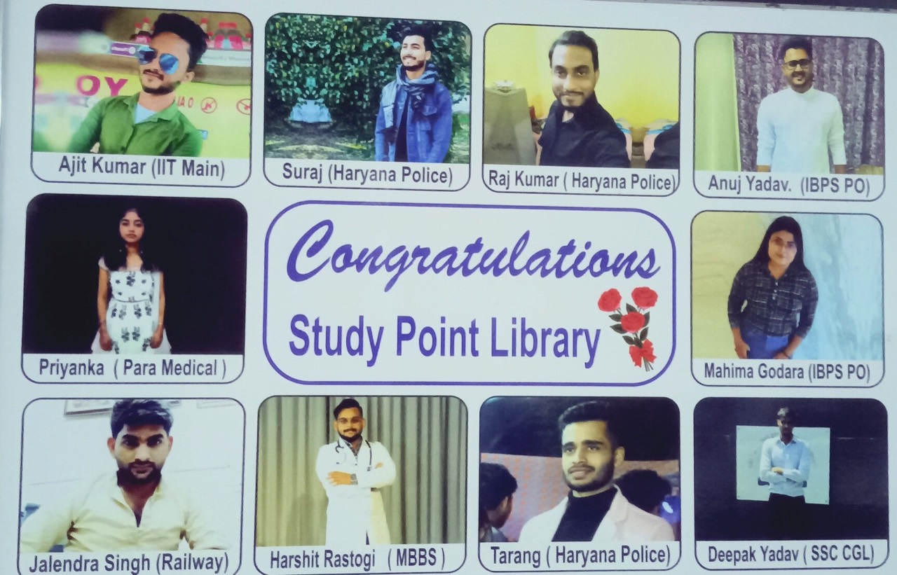 Study Point Library 2