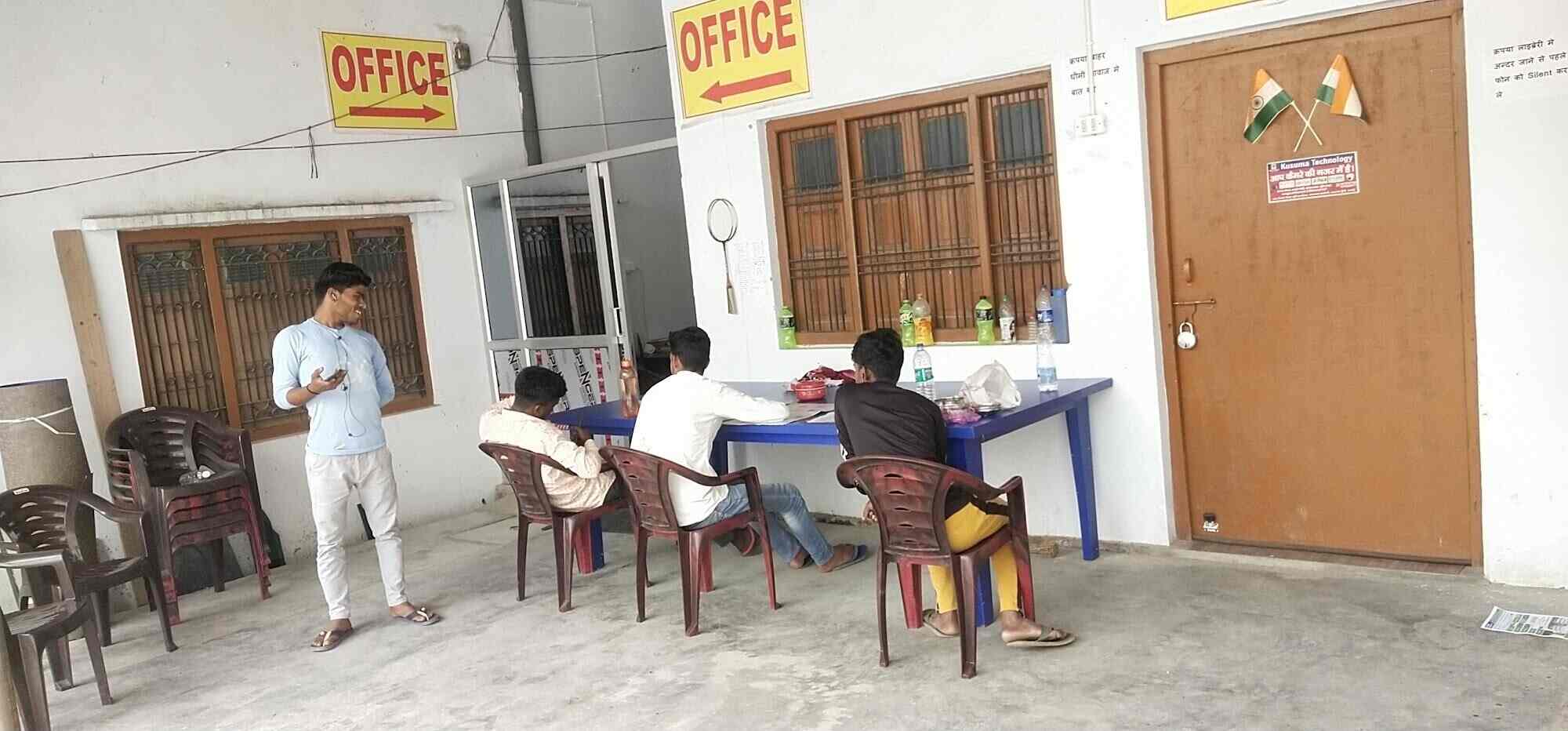 Hardoi Public Library 2