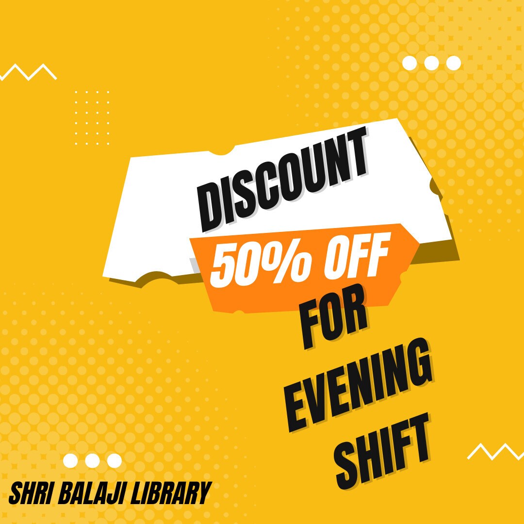 Shri Balaji Library 3