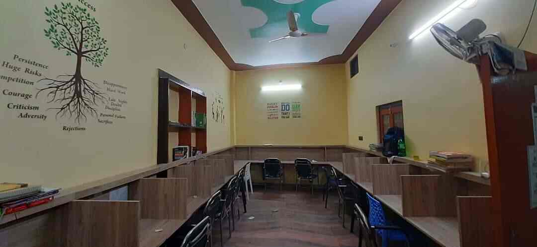 Stj Kautilya Study Library 3
