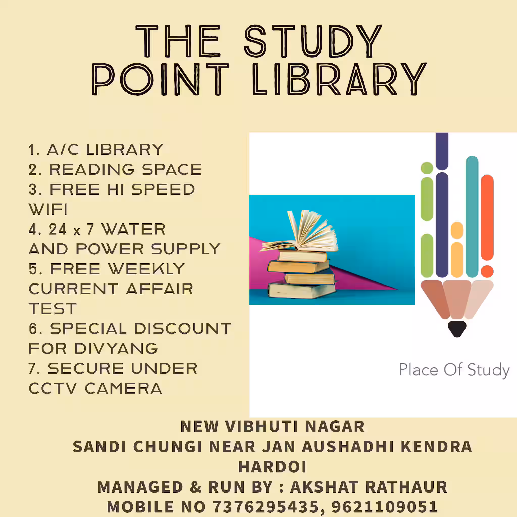 The Study Point Library 1