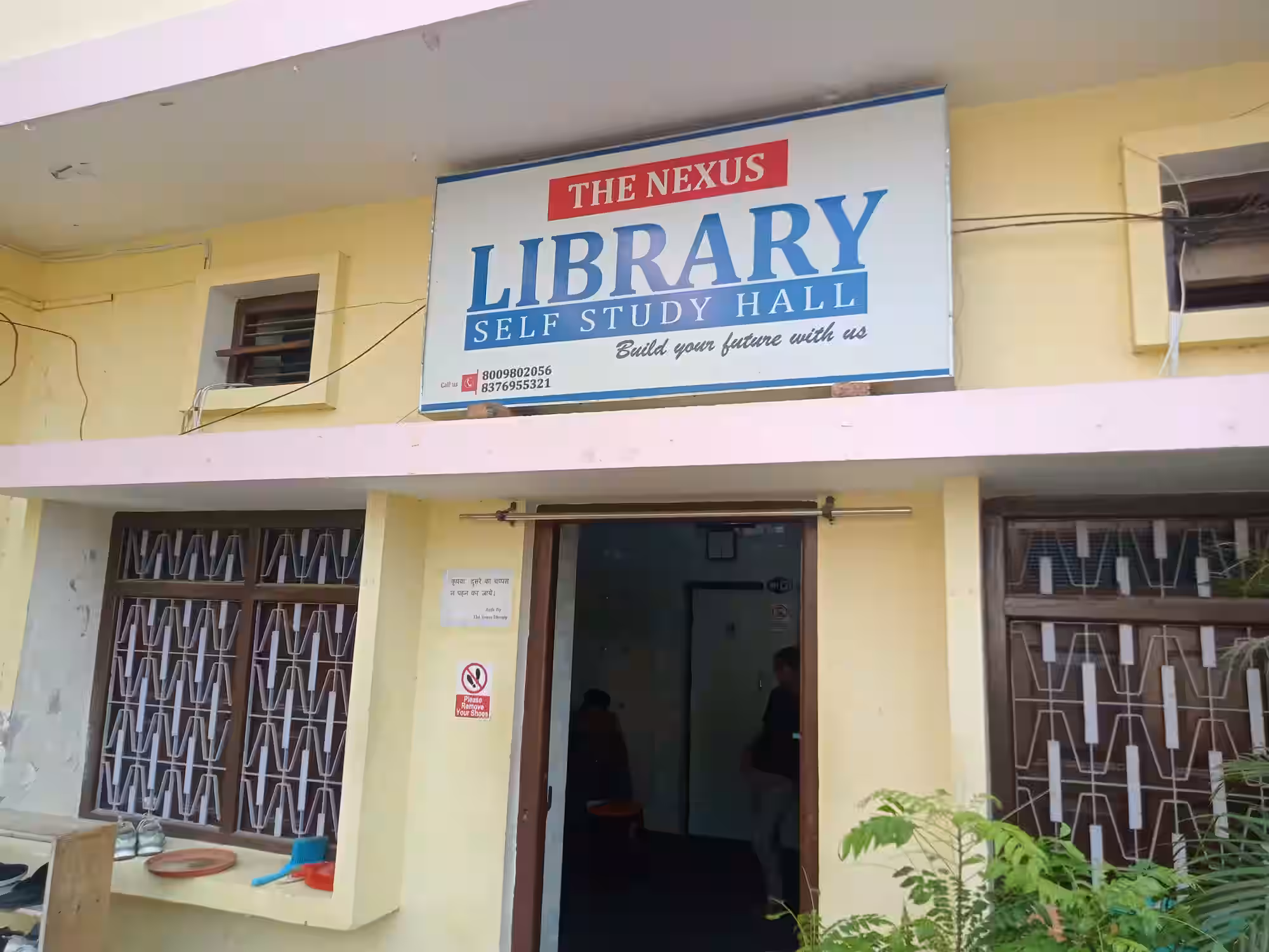 the nexus library 1