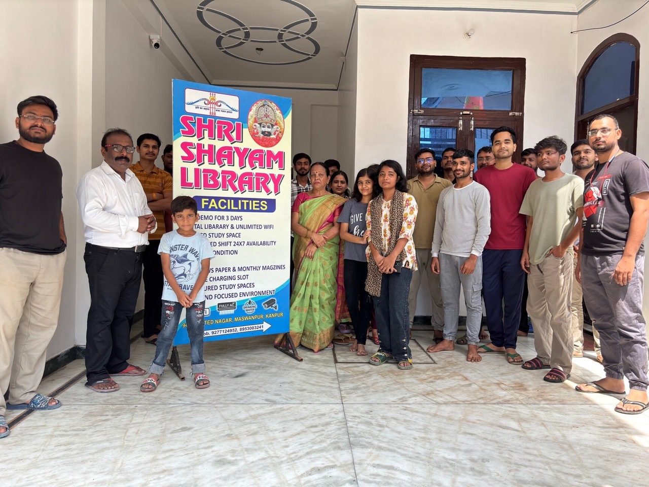 Shree Shyam Library 2