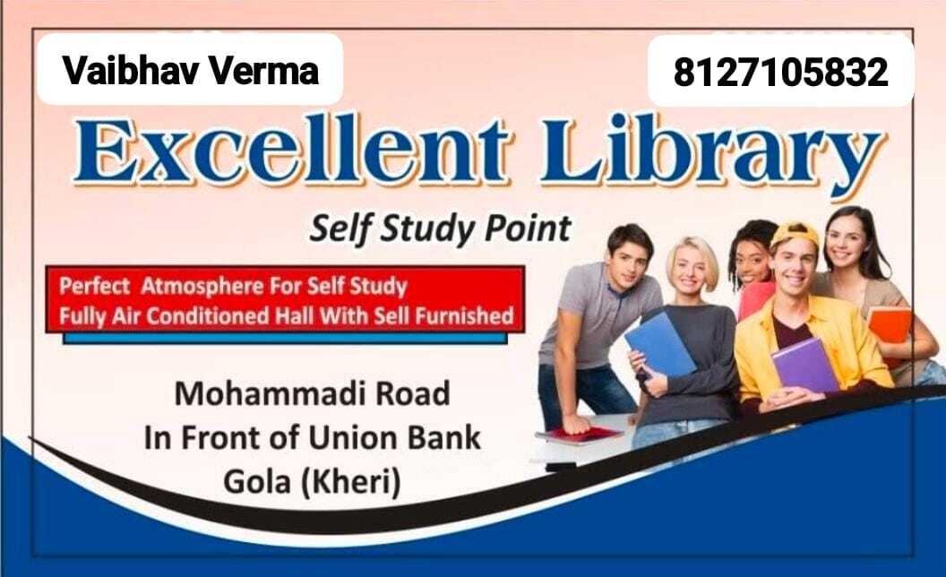 Excellent Library 4