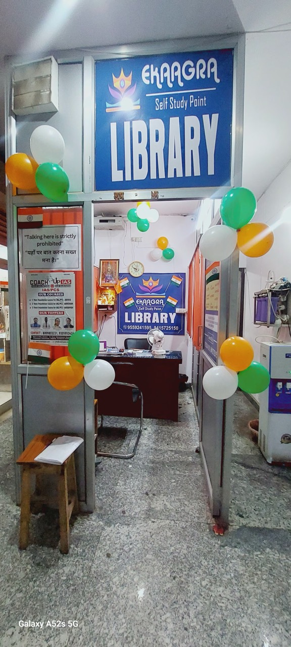 Ekaagra Self Study Point Library 3