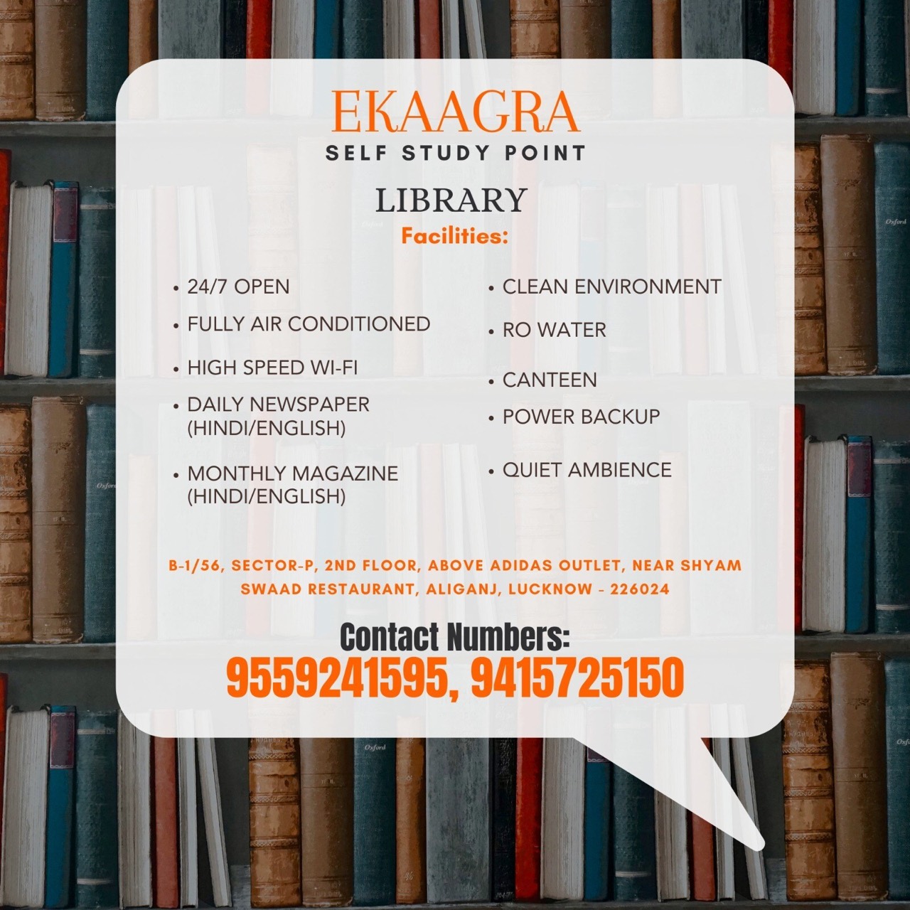 Ekaagra Self Study Point Library 4