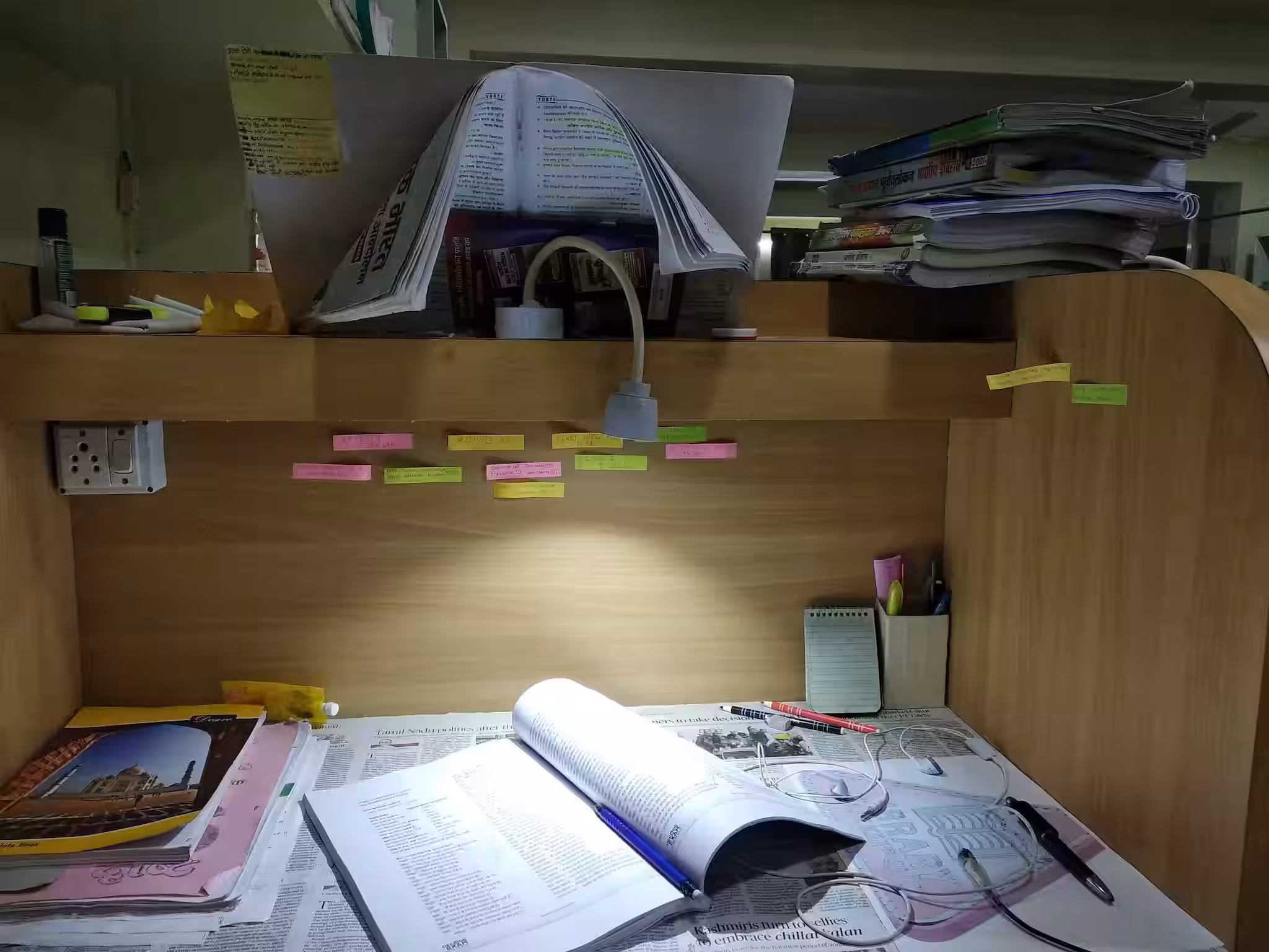 Study Club Library 4