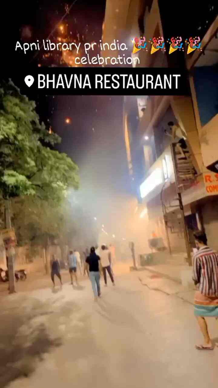 Bhavna Library 3