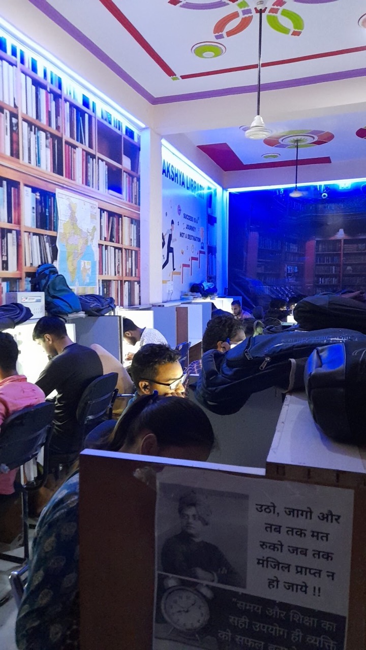 Shreshtha Library 3