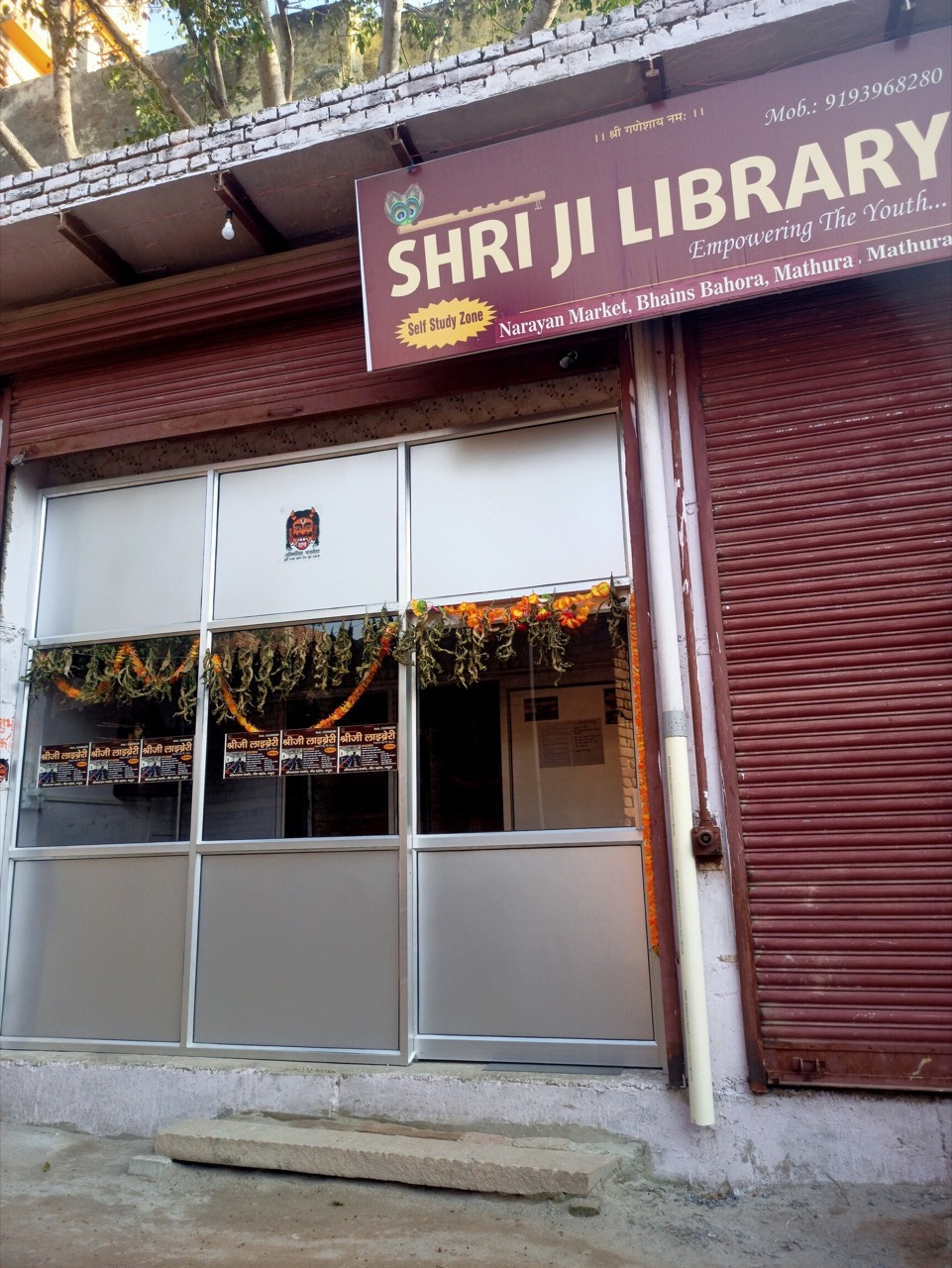Shri Ji Library 2