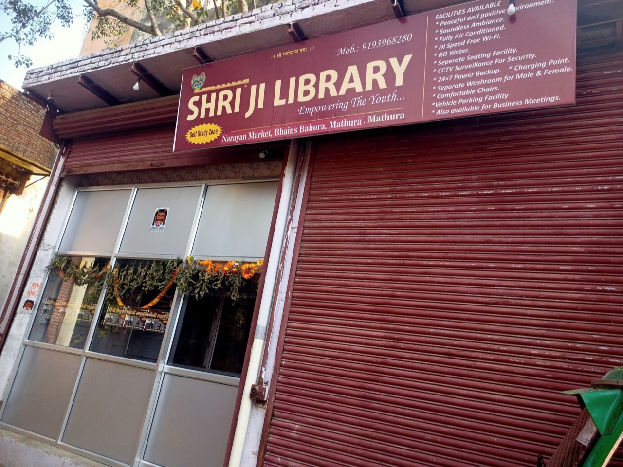 Shri Ji Library 3