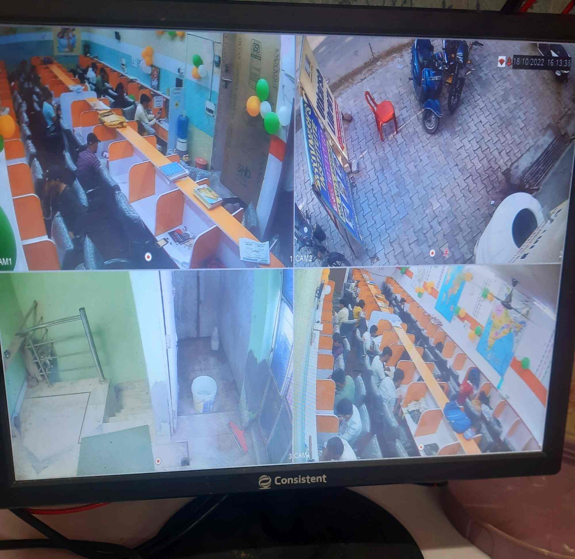 Utkarsh Library 3